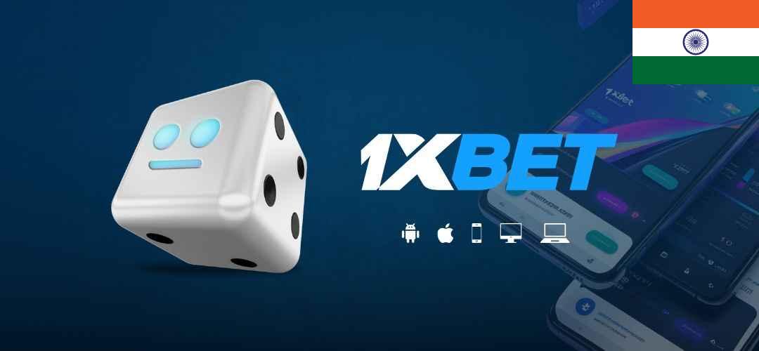 1xBet download