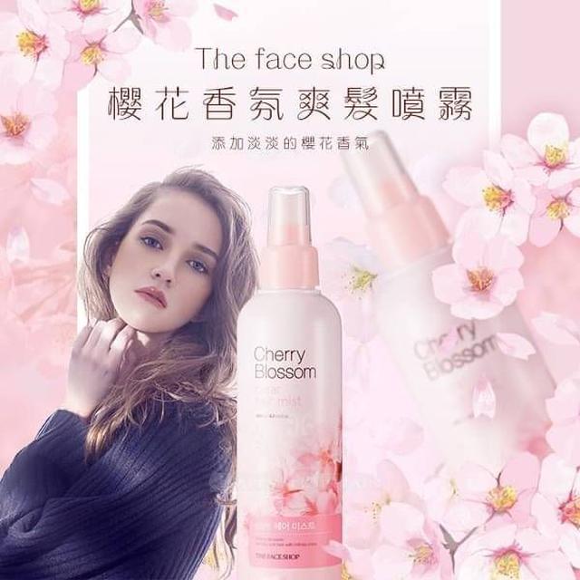 The Face Shop Cherry Blossom Clear Hair Mist